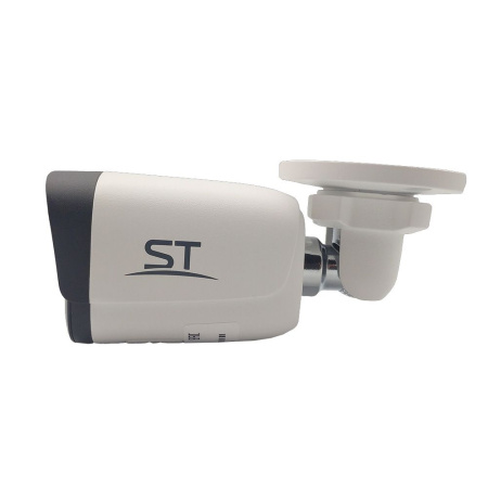 Видеокамера ST-VK2523 PRO TOWN 2Мп (объектив 2,8mm)